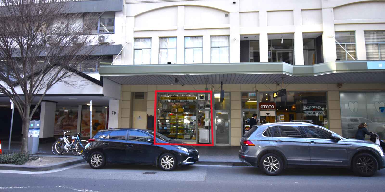 Shop 1/71-77 Oxford Street  Bondi Junction