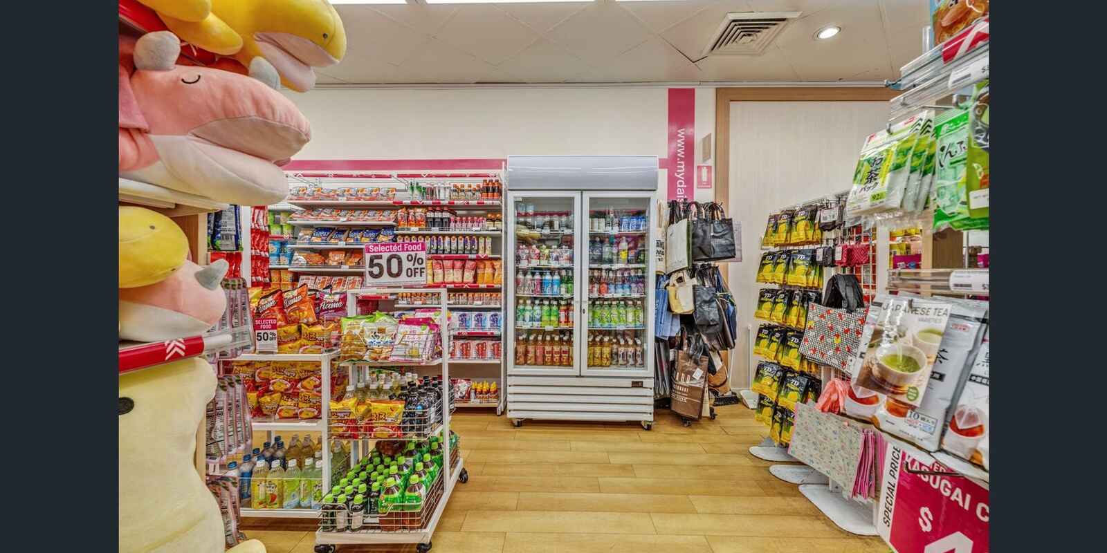 430-432 Oxford Street Bondi Junction