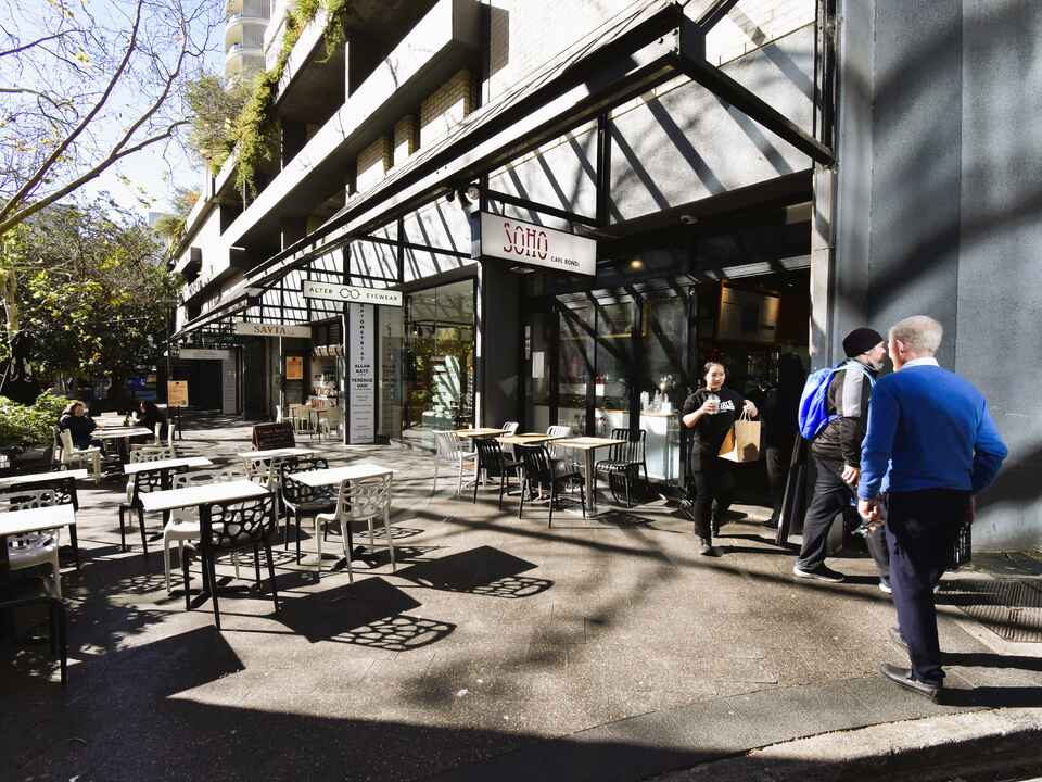 Shop 7,  4-12 Waverley Street Bondi Junction